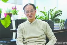 王飛躍：人類正在走進(jìn)“知業(yè)社會”