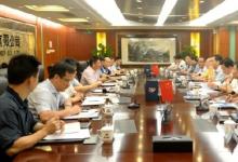 韶關(guān)市委書記藍(lán)佛安到訪粵電