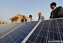 山東屋頂光伏發(fā)電容量達6萬千瓦