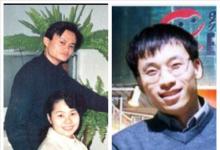 馬云，創(chuàng)業(yè)時(shí)找了個(gè)學(xué)自動(dòng)化的小伙伴