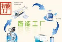 方舟子參觀核電廠模擬機仿真培訓(xùn)中心