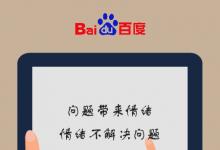 斯坦福大學心理學家米切爾認為，一個人能否取得成功關鍵在于自我控制力