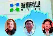 羅邦鵬40年家業(yè)，兒子四年敗掉