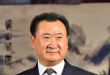 2014胡潤百富榜漢能李河君位列第三