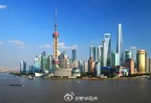 邵志清：上海正在準備建立智慧應(yīng)急產(chǎn)業(yè)聯(lián)盟