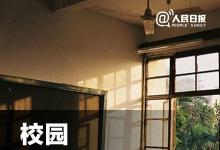 “五四”青年節(jié)，敬自己，正青春！