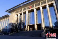 沈德詠強(qiáng)調(diào)，要借助重大、熱點(diǎn)案件宣傳法治觀念