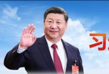 習近平給全國涉農(nóng)高校的書記校長和專家代表的回信