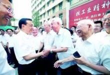 李克強(qiáng)考察中國核電