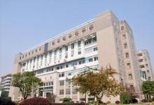 南華大學(xué)圖書館自動化管理系統(tǒng)項(xiàng)目招標(biāo)
