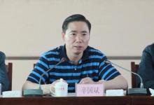 工信部副部長辛國斌：激發(fā)“雙創(chuàng)”活力 促進中小企業(yè)發(fā)展