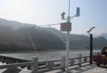 水文監(jiān)測應用：液位變送器