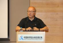中科院自動化所舉行2015年新生入學(xué)典禮