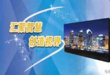 GQY視訊計劃組建子公司 研發(fā)特種服務(wù)機(jī)器人