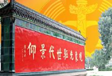 邢臺中院借助信息技術(shù)自動化巡查庭審