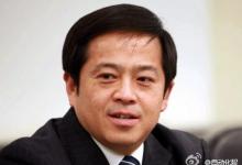三一重工集團(tuán)子公司起訴奧巴馬政府獲勝訴