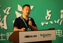雷士照明、施耐德聯(lián)姻推動(dòng)雙贏業(yè)務(wù)合作