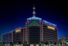 國家電網(wǎng)173.5億人民幣收購意能源網(wǎng)公司35%股權(quán)