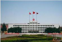 中信重工正式發(fā)布重載型工業(yè)專用高壓變頻器