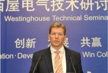 史立德履新西屋電氣中國區(qū)CEO