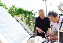 趙國本研制全自動跟蹤太陽能光伏發(fā)電設備