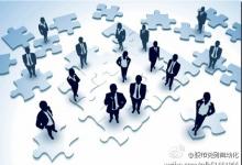 營銷自動化初創(chuàng)企業(yè)Radius獲5470萬美元融資