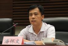 潘懷文：地震預(yù)警系統(tǒng)美、日已有成功先例