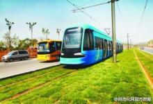 首輛“三位一體”新能源有軌電車通過(guò)鑒定