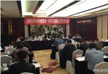 指揮控制學(xué)會(huì)明年的主要工作計(jì)劃