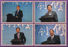 2010中達(dá)電通機(jī)電渠道商大會(huì)驚艷麗江
