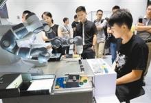 深圳首個機器人創(chuàng)客空間啟動