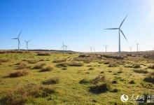 中廣核10億收購英國風(fēng)電場