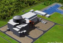 上海電氣集團(tuán)與中廣核簽署協(xié)議書