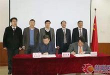 蘭州理工大王曉明校長(zhǎng)會(huì)見廣西柳工機(jī)械公司俞傳芬總裁等一行