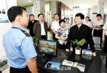孟建柱實(shí)地察看基層政法綜治單位信息化應(yīng)用情況