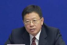 三峽集團(tuán)董事長盧純會見中投公司董事長兼首席執(zhí)行官丁學(xué)東