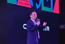 香港中文大學校長：智能機器人的問題與思考