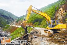 徐州徐工集團成立救援隊調(diào)集設(shè)備馳援地震災(zāi)區(qū)