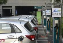 大眾汽車或?qū)⒀邪l(fā)出V-Charge自動化停車和電動汽車充電服務(wù)項目