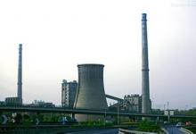 艾默生幫助印度國家電力公司實現(xiàn)自動化