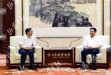 李小鵬會見中國電建董事長晏志勇
