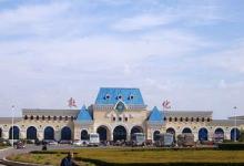 敦化市地方稅務(wù)局辦公自動化設(shè)備項(xiàng)目公開招標(biāo)