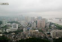 廣東省人民政府正式印發(fā)《關于貫徹落實的實施意見》