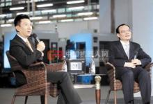 東莞明年起中小企業(yè)可以通過(guò)融資租賃參與“機(jī)器換人”