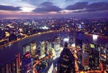 英媒：中國制造2025”會推動中國實現(xiàn)從產(chǎn)品代工向品牌塑造的躍升