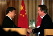 中英《2015民用核能領(lǐng)域合作聲明》發(fā)布