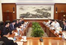 錢智民會(huì)見復(fù)星集團(tuán)董事長郭廣昌