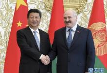 中化集團與BPC簽署合作備忘錄