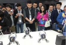 自動化所參加百度The BIG Talk第五期活動