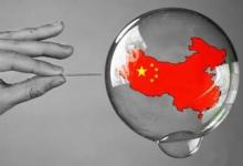 中國經(jīng)濟增長“破七”并非意味著中國經(jīng)濟引擎熄火